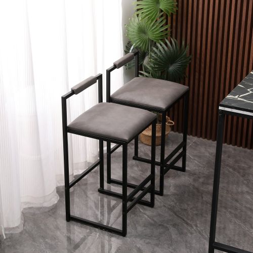 Set of 2 Counter Height Barstools Kitchen Island Stools with Back Modern Armless Metal Legs & PU Gray Upholstered Chairs (Gray with Back) Set of 2 Counter Height Barstools Kitchen Island Stools with Back Modern Armless Metal Legs & PU Gray Upholstered Chairs (Gray with Back)